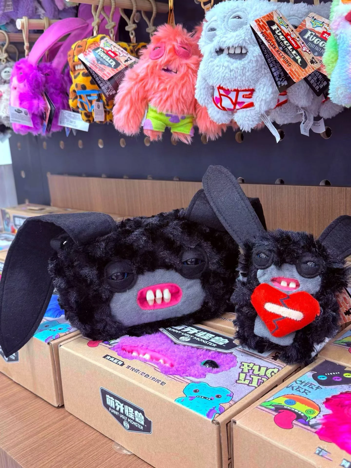 Fuggler Ugly Tooth Monster Plüschtasche, Umhängetasche, niedliche Plüsch-Geldbörse, Rucksack, Fuggs-Geldbörse, Mädchen-Cartoon-Tier mit Kettenriemen – Detail 1