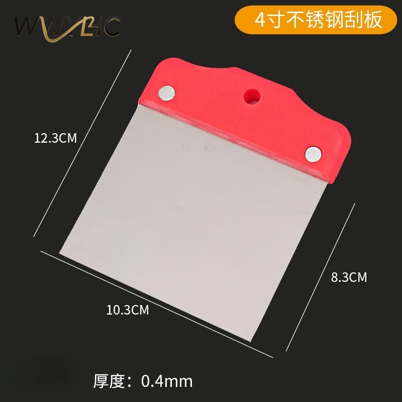Suitable for Stainless Steel Scraper, Scraper, Putty Knife Gray Spatula, Atomic Ash Scraper, Automotive Hardware