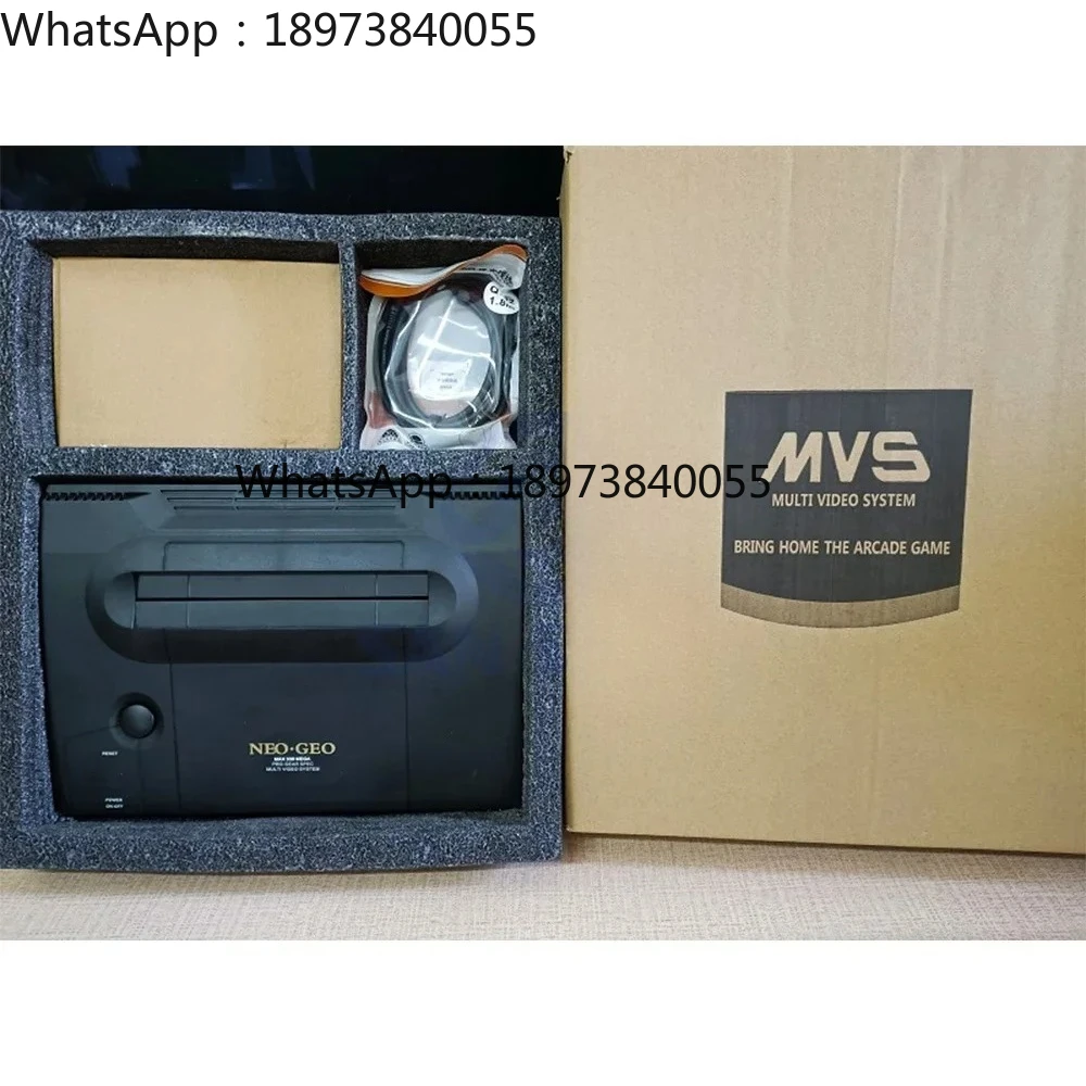 Bring Home The Arca… - image