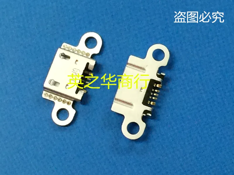 30pcs original new Lower part of UAF95-05254-303601