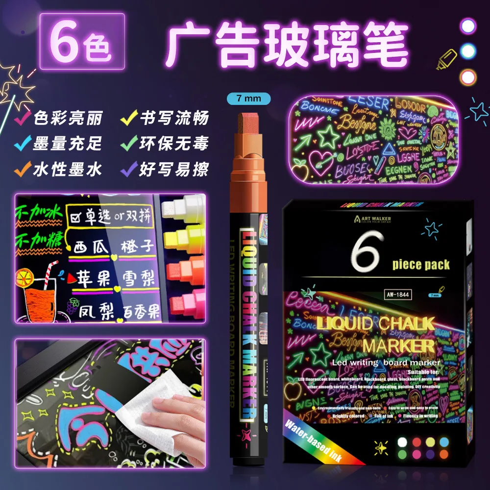 Glasgraffiti-stift, speciale pen voor fluorescerende borden, uitwisbare nachtlamp-waterverf-stift voor schoolborden en whiteboards.
