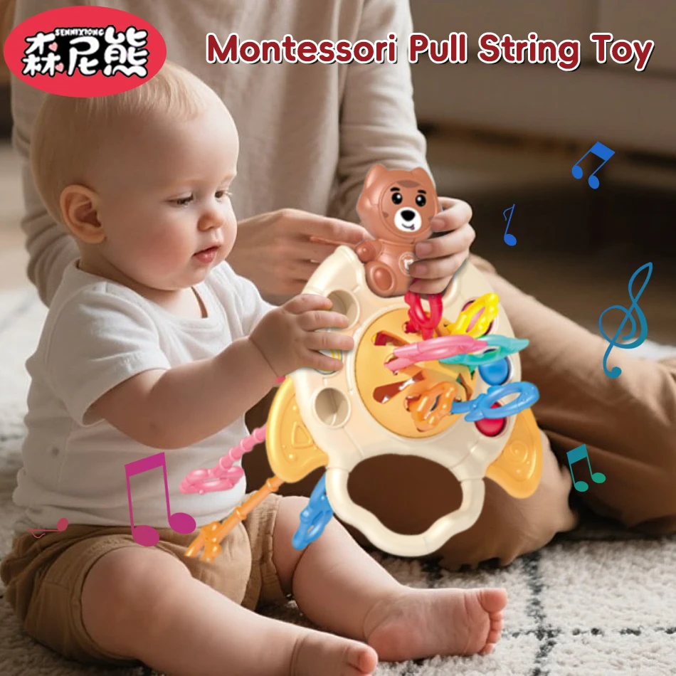 SENNIXIONG Baby Montessori Cute Bear Tiger Spaceman Teething Pull String Infant Sensory Silicone Rattles Toys For Toddler Gift