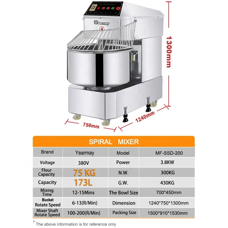 200 Liter 75Kg Kitchen Kneading Small Food Bread Bakery Cake Dough Stand Electric Spiral Industrial Commercial Dough Mixer