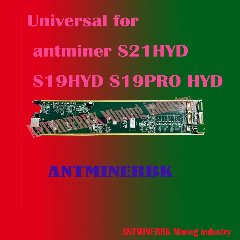 New Antminer Water …