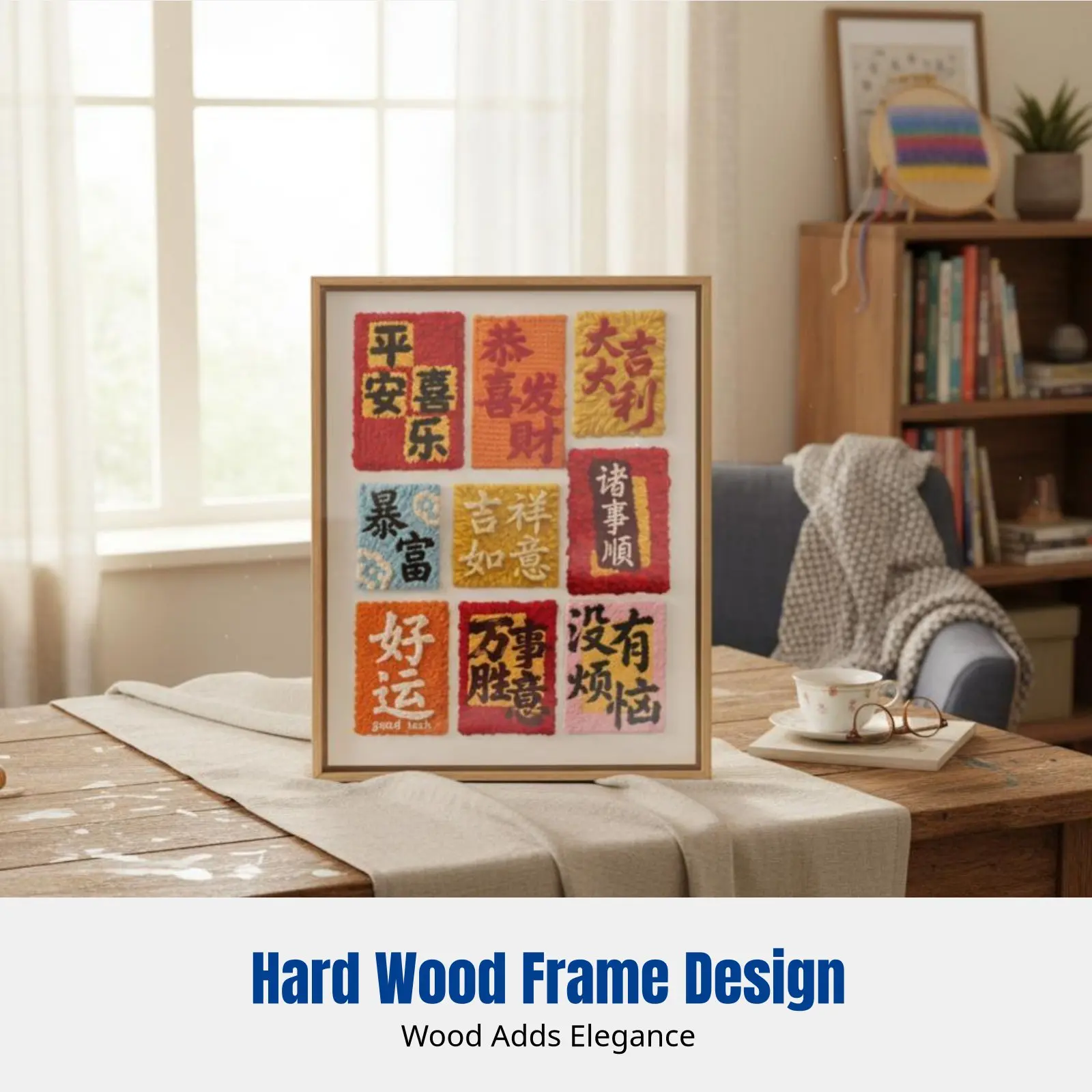 

Handmade Needlework Embroidery Kit, DIY Yarn Decorative Art, Chinese Blessing Frame Decoration