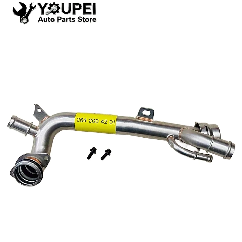 

Tuyau de liquide de refroidissement Thermostat de moteur en aluminium For Mercedes Benz C 200 E200 4MATIC E300 - 2642004201