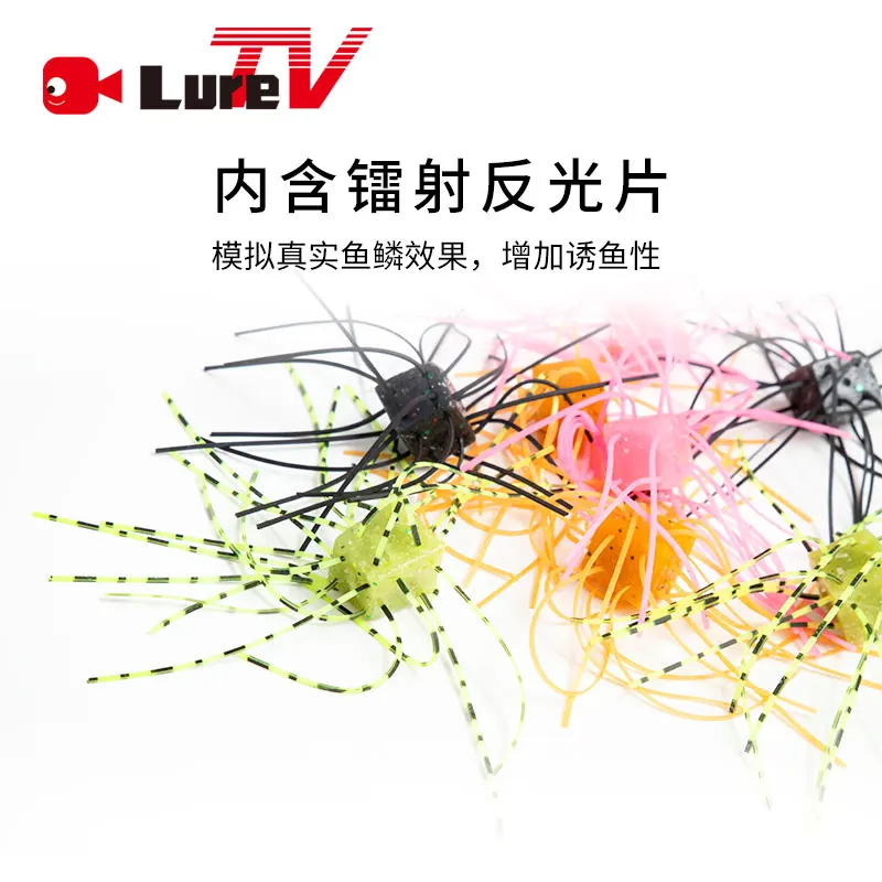 luretv OSP same style  Japan lure rubber dice bait 4pcs