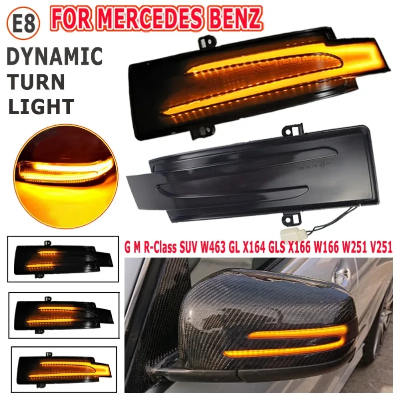 LED Dynamic Turn Signal Light Side Mirror Indicator Parts 2Pcs For Benz ML GLE GL GLS R G Class W166 & Coupe C292 X166 W251 W463
