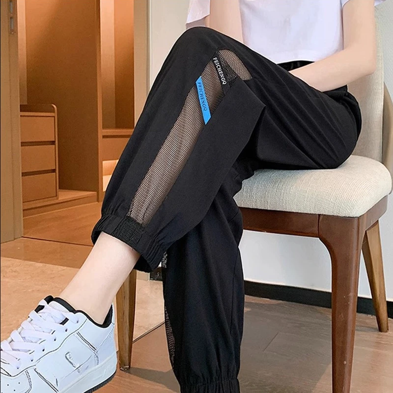 

Thin Section Nine Points Casual Pants Small Korean Version of The Student Sweatpants Plus Size Bunch Feet Ice Silk Harun Pants