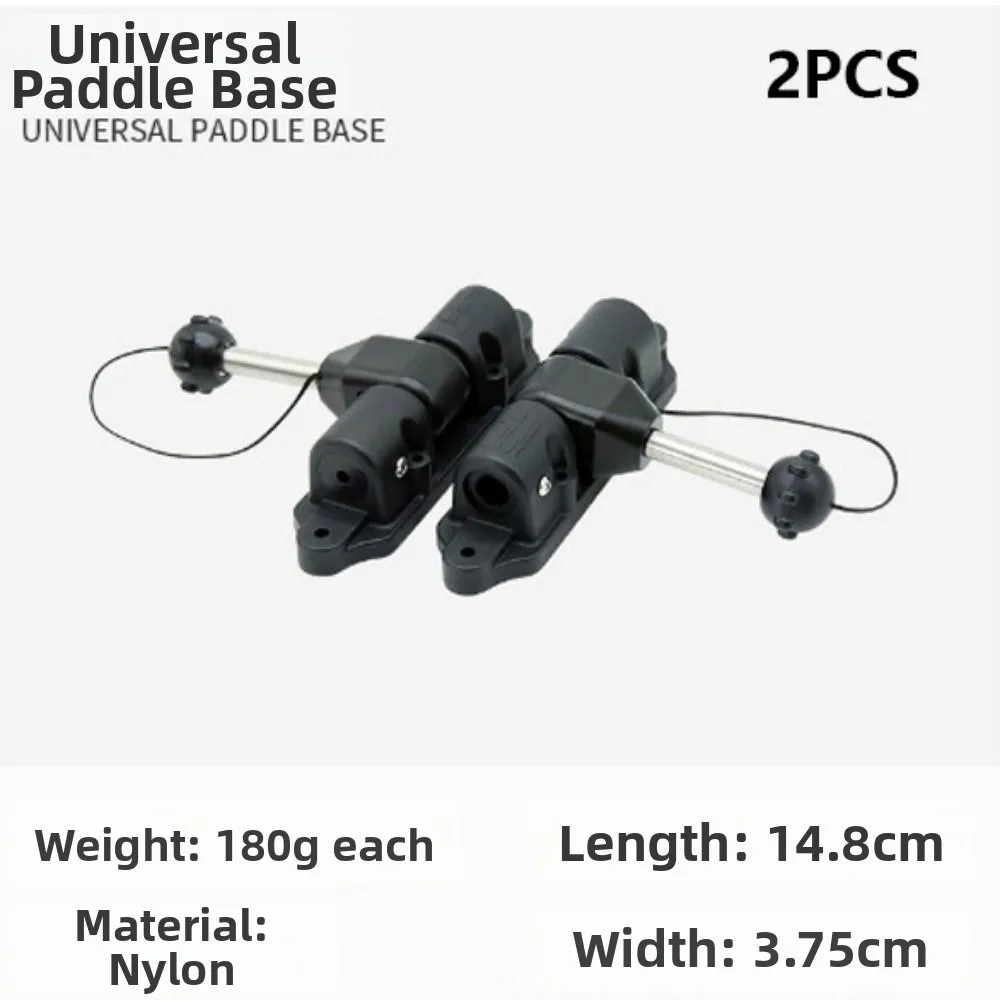 1/2PCS with Rod Set High Toughness Paddle Black White Nylon Water Marine Sports Oars Paddle Inflatable Boat Dinghy Canoe Paddle