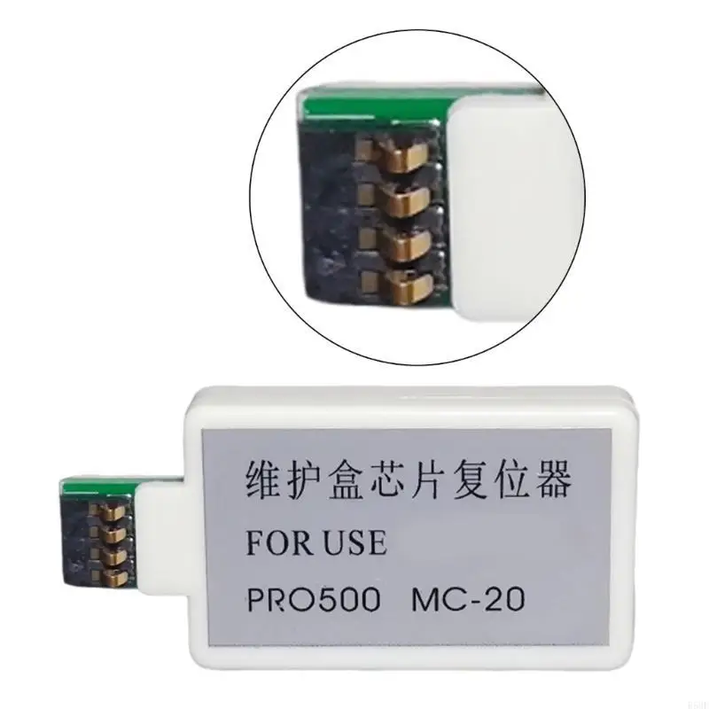 

R58F MC-20 Чипной картридж сброс чипа для 500 1000