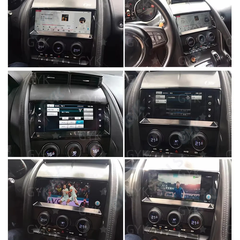10.25 "Car Multimedia Video Player For Jaguar F-type 2012-2020 Android13 GPS Navigation Radio stereo Carplay 4G 360Camera Stereo view 6