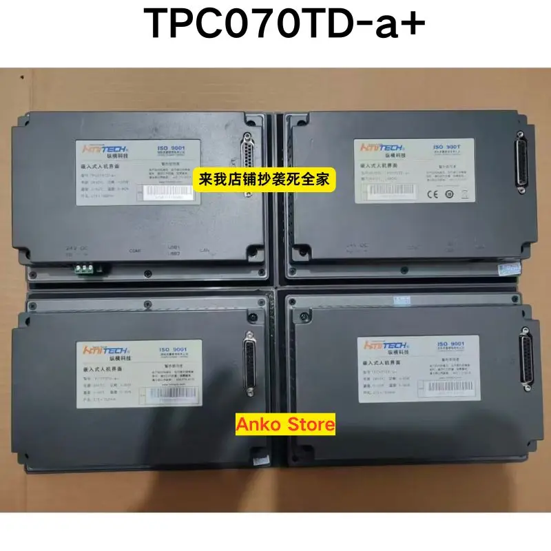 Second-hand test OK   TPC070TD-a+touch screen