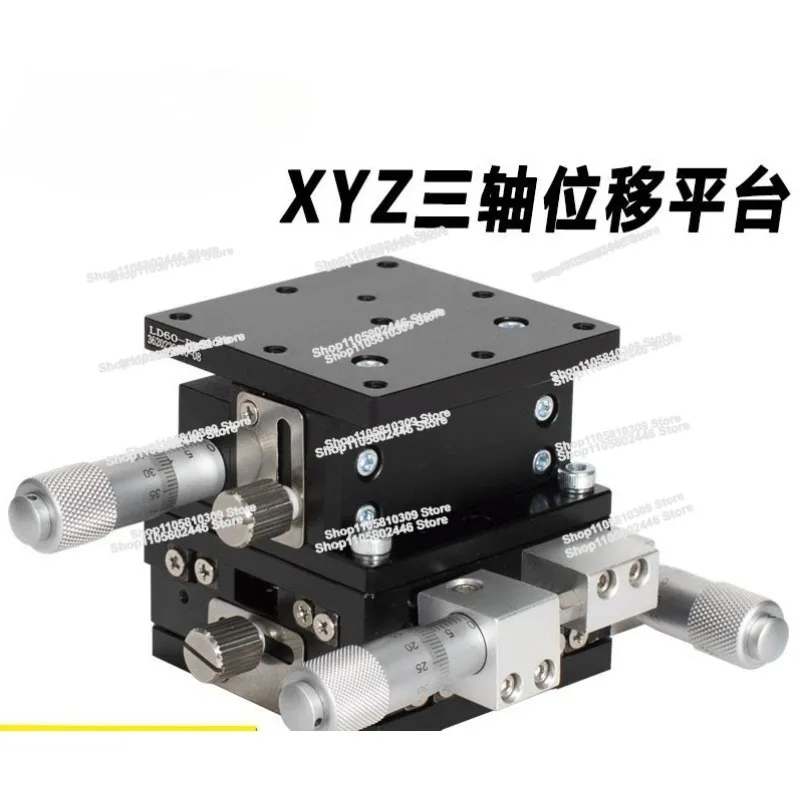 Three-axis Translation Stage Optical XYZ Axis Displacement Platform Lifting Movement Fine-tuning Precision Manual Stage