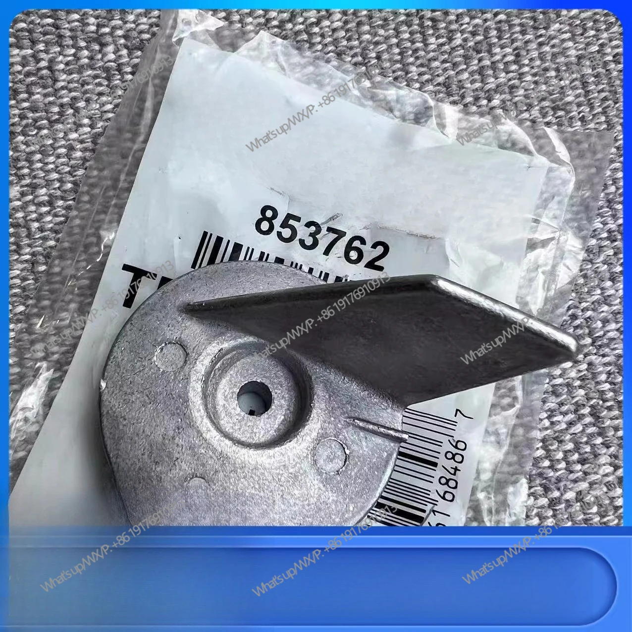 Two-punch four-punch 25-30-40 matching flat sheet stern machine balance direction anti-corrosion zinc block anode, accessories