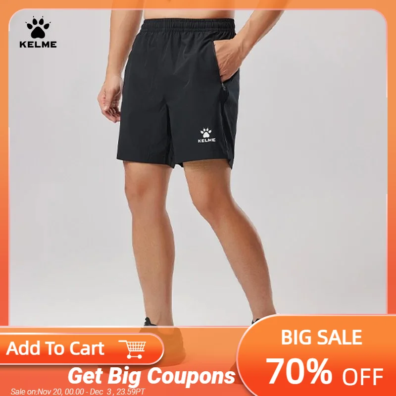 

Kelme Men's Ice Silk Shorts Outdoor Breathable Sports Shorts Football Running Quick-drying Pants Training Shorts