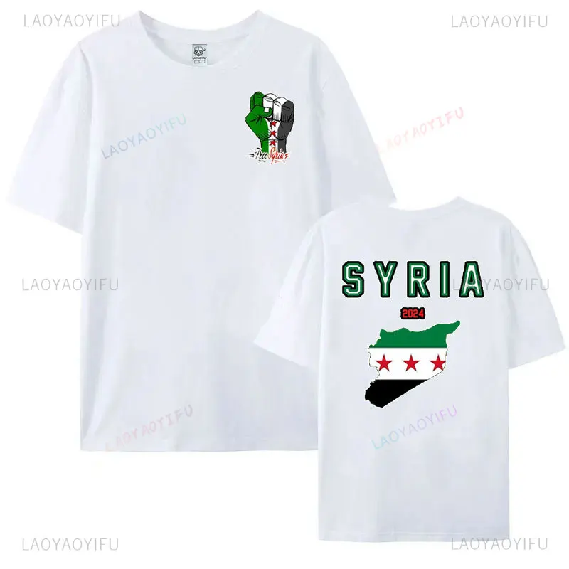 Free Syria Fist Graphic T Shirts Man Women Cotton Short-sleev Shirt Unique Syrian Patriot Gift Summer Casual Wear Streetwear