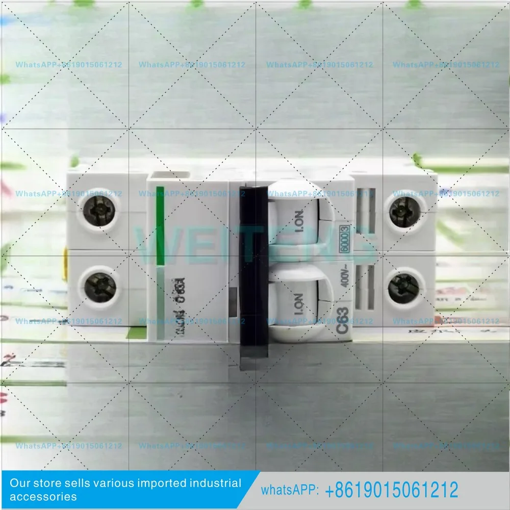 IC65N C63A 2P household main switch is empty, two-pole small circuit breaker
