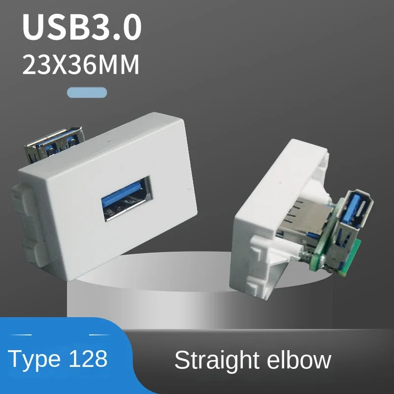 USB 3.0 elbow 90 degree straight insertion docking ground socket wall panel computer equipment 23X36mm module