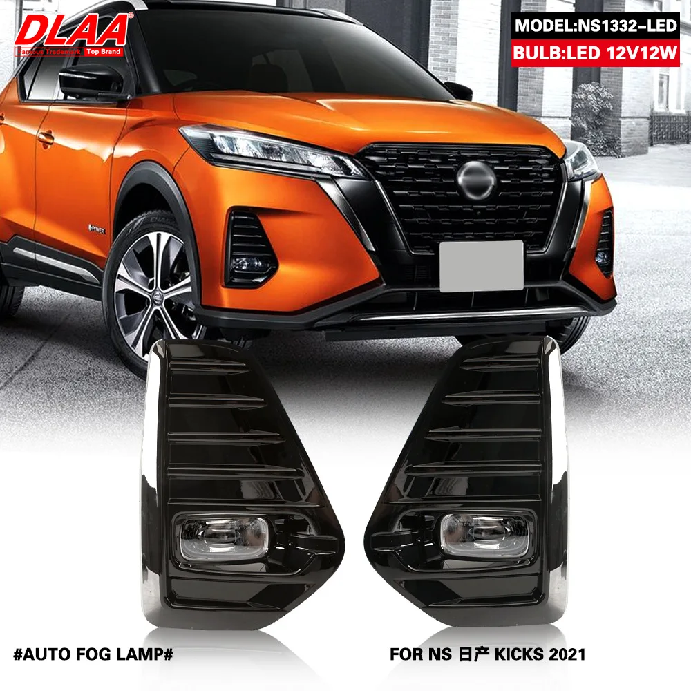 1 Set LED Fog Lamp For Nissan Kicks 2021 2022 Fog Light Headlight Driving Lamp Cover Grill Bezel Frame Wire Harness Switch