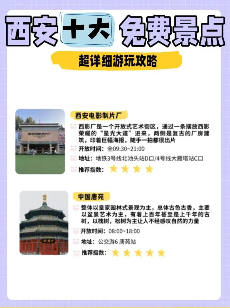 

1.9" Metal Beadlock Wheels Rims w/Tornado Holes -Premium for 1/10 RC Crawler -Fits Axial RC4WD SCX10, TRX4/6