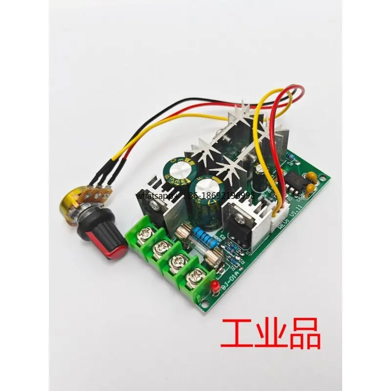 12V DC 24v Motor DC Motor Governor 36v Module 48v Controller Switch P High Power 20a Board
