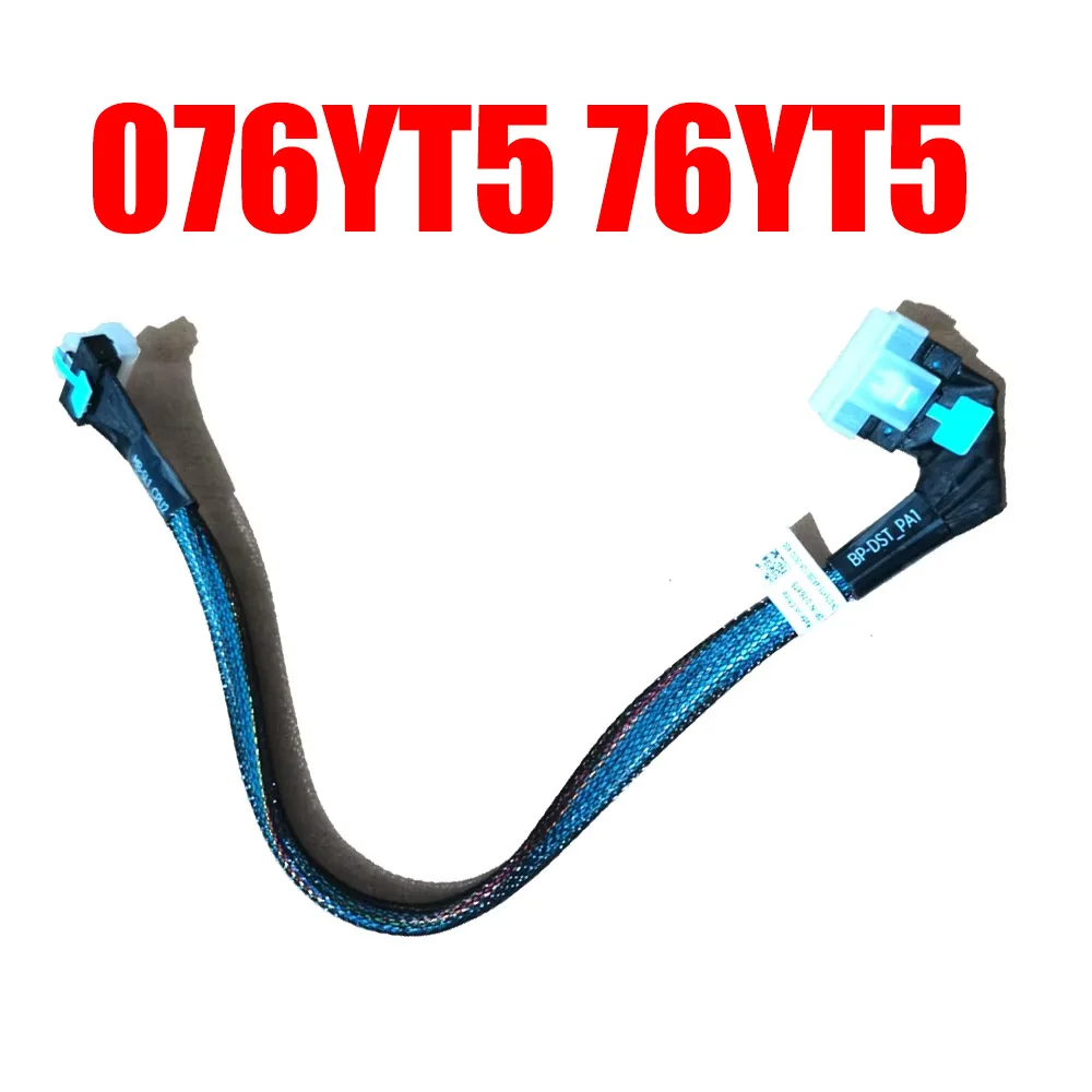 

Server X10BP NVME 6-4 Data Cable For DELL For PowerEdge XE8545 076YT5 76YT5