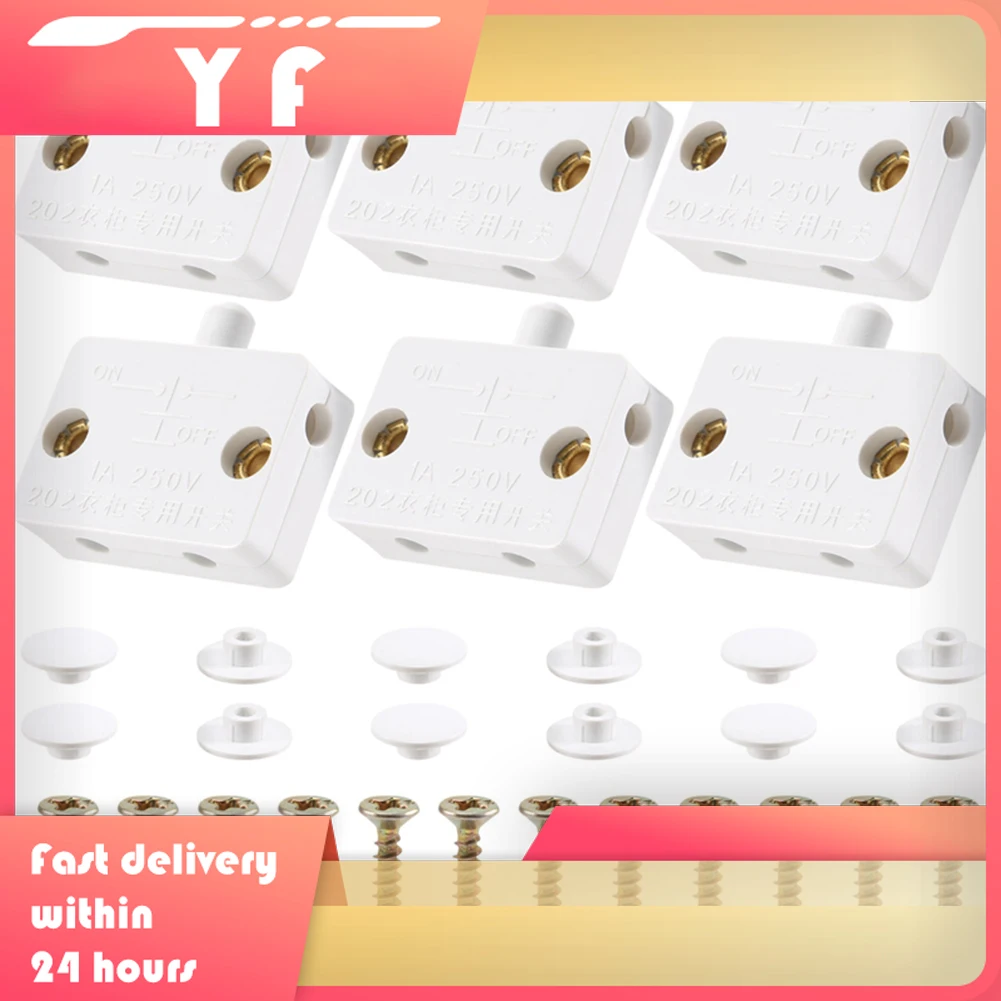 

6 шт., нормально закрытый светильник для двери шкафа, шкафа, электрические выключатели света, бытовой автоматический переключатель сброса, шкаф для шкафа