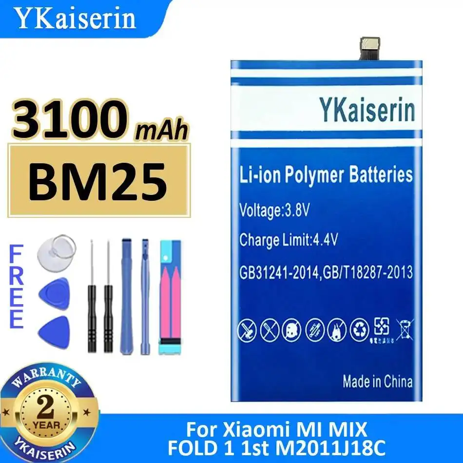 

Премиум-аккумулятор 3100 мАч BM25, безопасный для мобильного телефона Xiaomi MI Mix Fold 1 1st M2011J18C