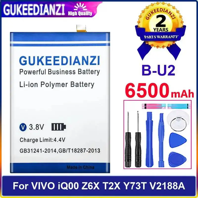 

Lightweight Fast Charging Mobile Phone Battery B-U2 6500Mah For Vivo Iq00 Z6X T2X Y73T V2188A