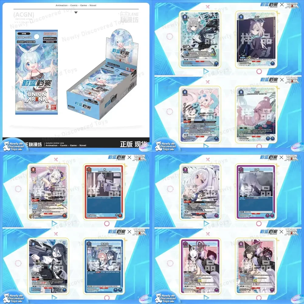 本物の簡易版-azure-files-ua-サプリメントパック-戦争の地帯をテーマにした-azure-files-用-ua-azure-files-ua-周辺機器-戦争の地帯をテーマにした-azure-files-用