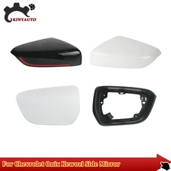 For Chevrolet Onix Cavalier 20-22 Side External Rearview Mirror Lens Glass Turn Signal Light Lamp Lid Shell Frame Cover Holder