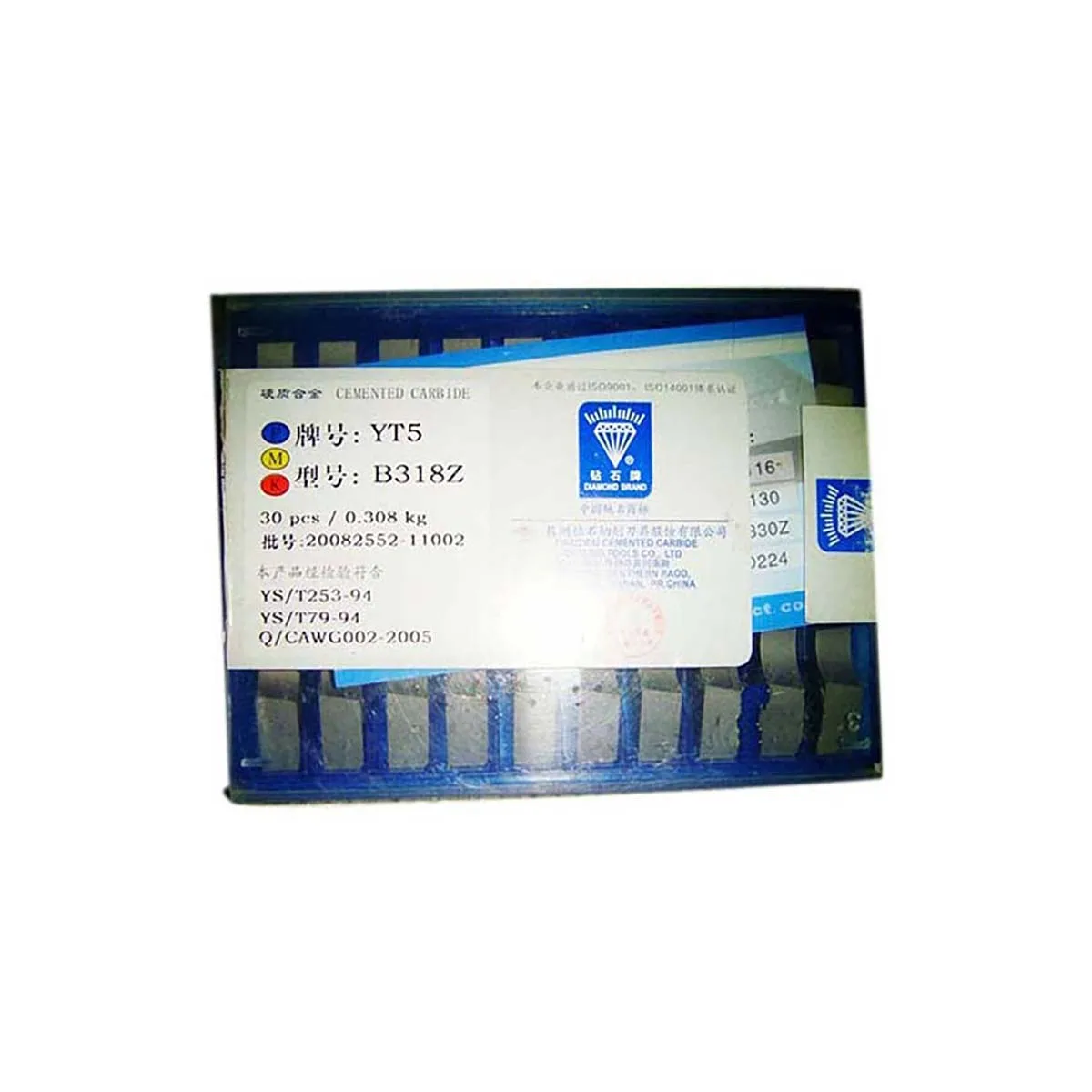 

100% оригинальное сварочное лезвие из сплава YC35/YC45/YD15/YG3/YG6/YG6A/YG8/YS2T/YS30/YS8/YT14/YT15/YT5/YW1/YW2/B318Z
