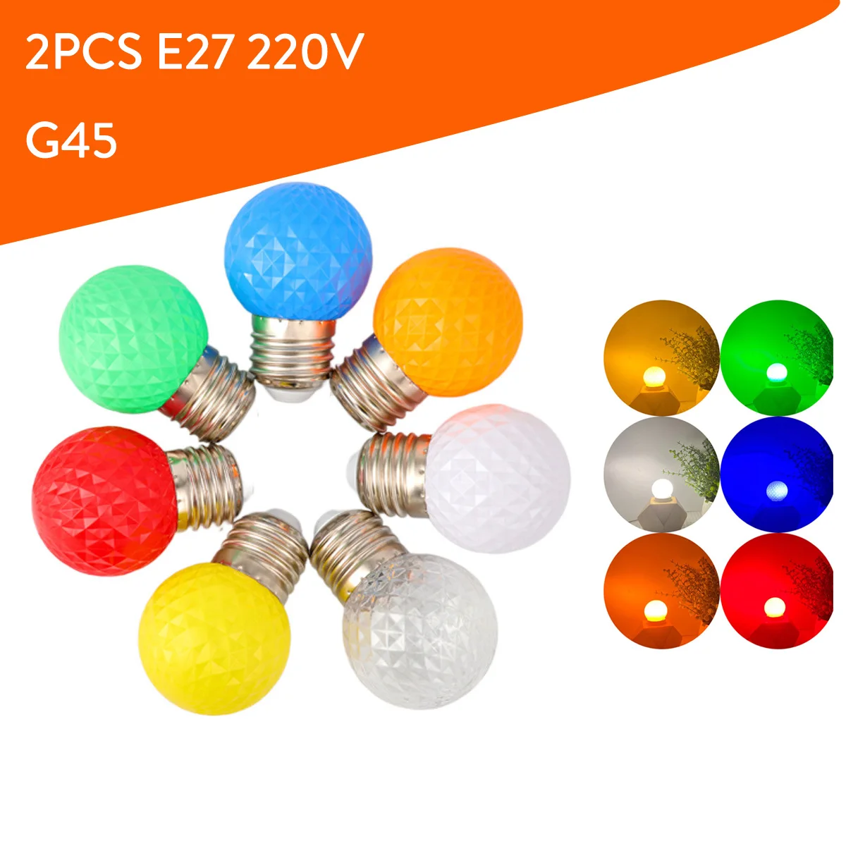

2x 2w E27 Led Лампочка цветная ананасовая сферическая лампа Эдисон винт красный синий зеленый порошок желтый белый лампочка G45 8 / цвет AC220v
