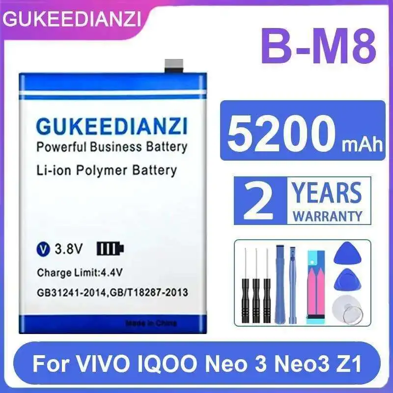 

Аккумулятор мобильного телефона B-M8, 5200 мАч, высокоеэффективность для Vivo Iqoo Neo 3 Neo3 Z1