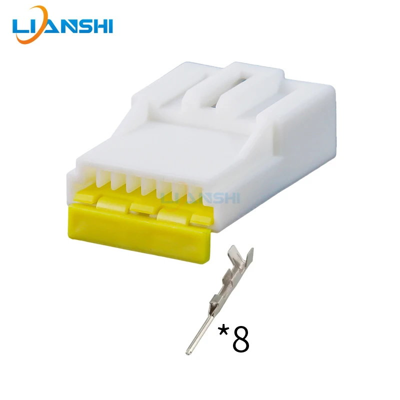 DJ7081-0.7-21 car rearview mirror is suitable for the 8-hole wiring harness plug of the Nissan sunroof reading light