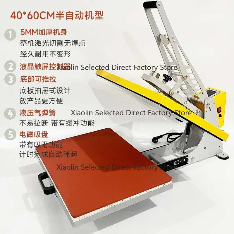 Semi‑Automatic Heat Transfer Press Machine For Clothes Rhinestone Backing Foam Hot Stamping Pattern Printing