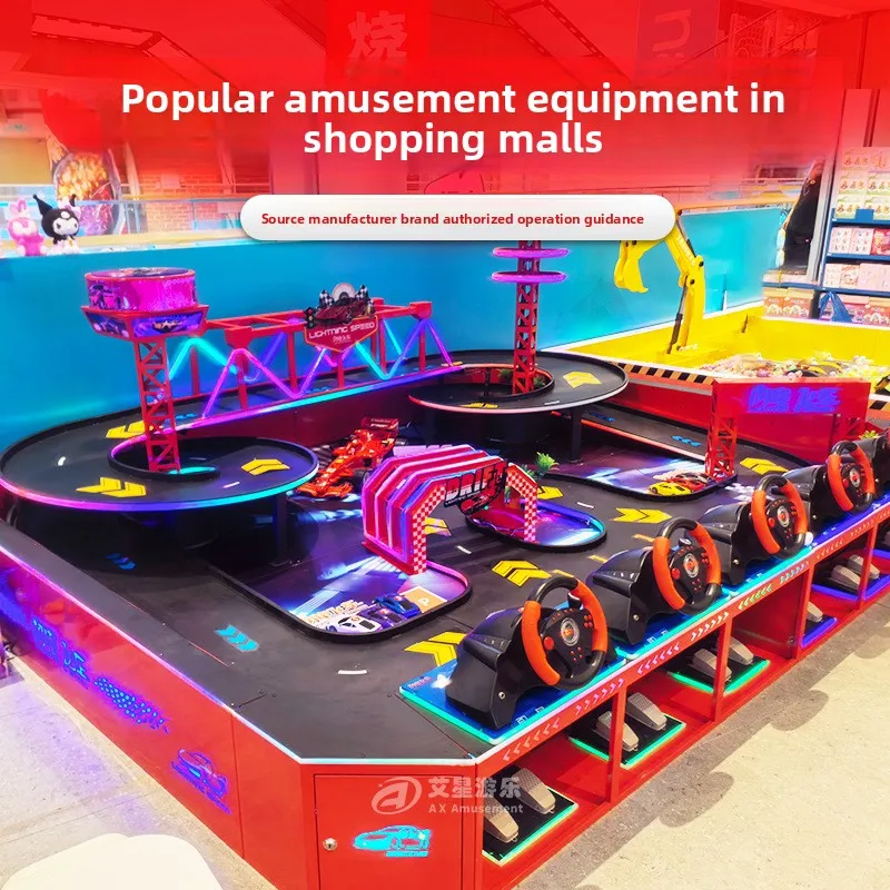 New shopping mall amusement park facilities Crazy speed multi-point entertainment popular equipment