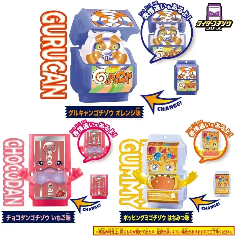 Bandai Kamen Rider Gavv DX New Discovery Series Gummy Chocolate Chocolate Chip Cookie Gochizo Set Angry Face Wave Plate Sugar - view 5