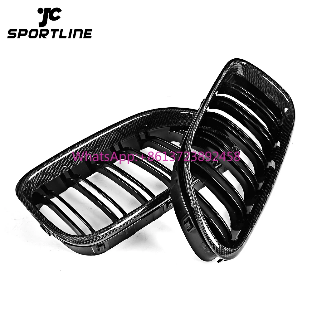 

M6 Dual Slats Carbon Fiber Front Grill for BMW F06 F12 F13 14-17