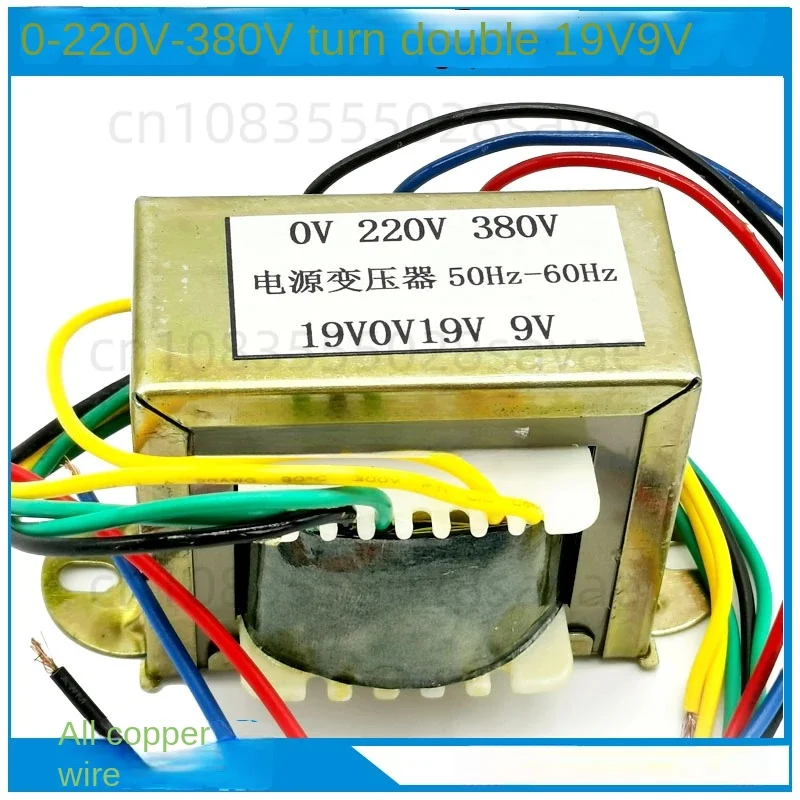 

400 / 500 inverter welding machine control transformer double 19v 9V EI66x33 welding machine maintenance accessories