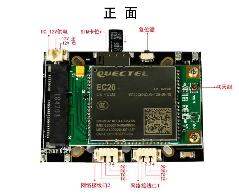 QCA9531 openwrt przenośny 3g 4g router karta sim Router wi-fi Modem pcb