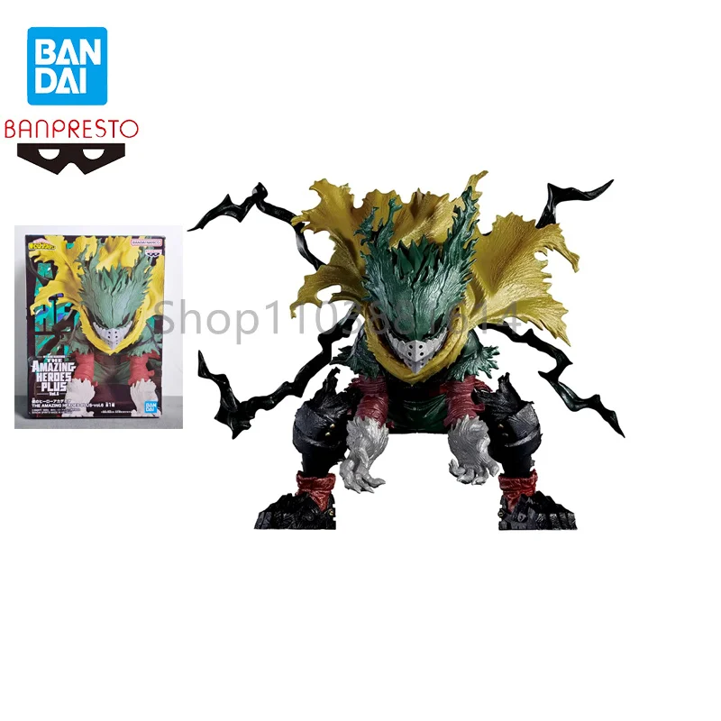 Original In Stock Bandai Banpresto My Hero Academia Midoriya Izuku Scenery Figure Amazing Plus Vol.6 Transform Darken Festival