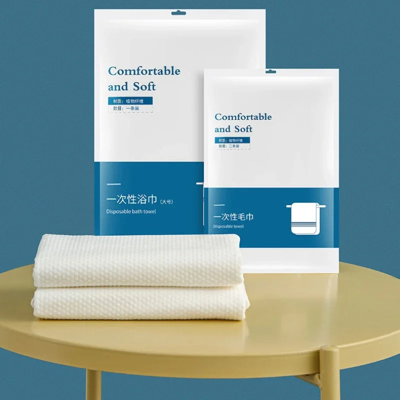 

Disposable Bath Towels Individually Packaged with Thickened Cleaning and Hygiene To Avoid Infection. Portable Hotel Bedding