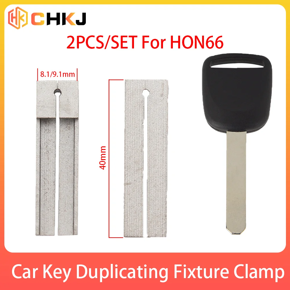 CHKJ 2 pcs/lot HON66 For Honda Car Keys External Milling Clamp Chuck For Outer Cutting Copy Duplicating Machine Fixture