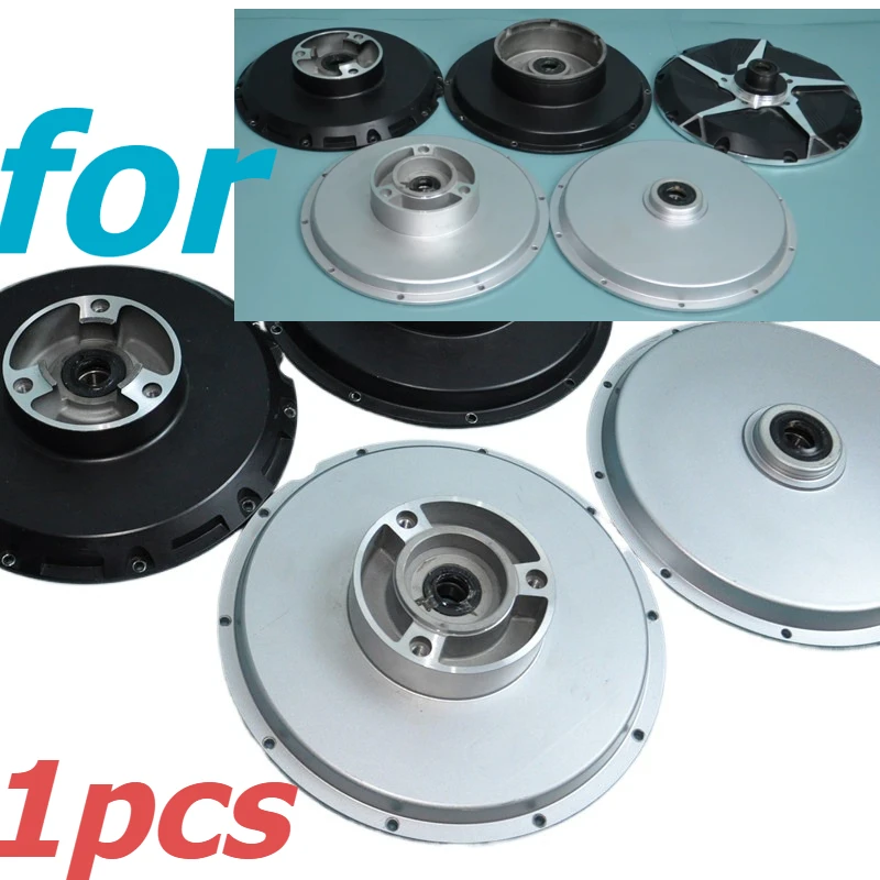 1pcs for Electric bike motor cover with 10 holes, disc brake drum brake, motor side cover, motor accessories
