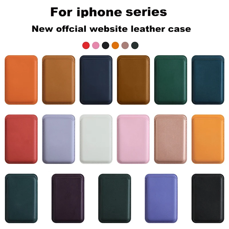 Offical Luxury Magnetic Card phone Bag For iphone 14 13 12 Magsafe Card Holder Case Leather Polishing Cloth phone Wallet Cover