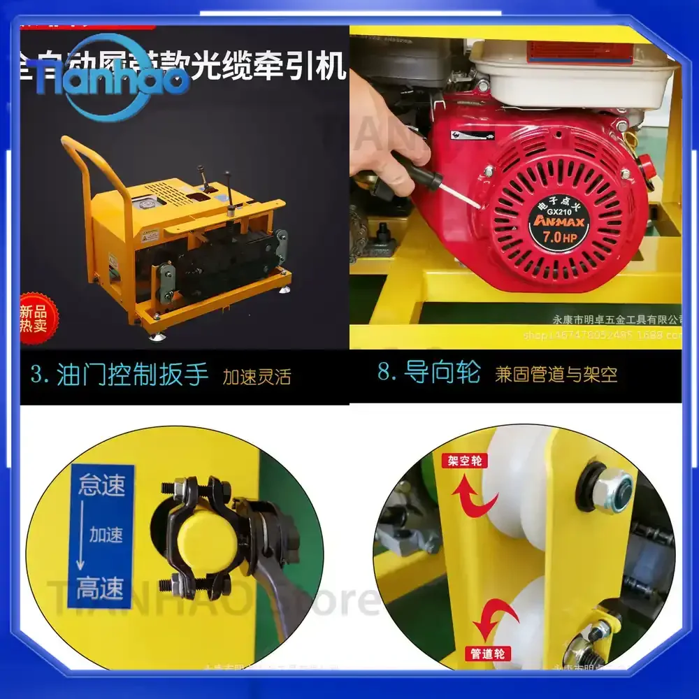 Fiber Optic Cable Pulling Machine for Pipe Duct Installation and Overhead Cabling for Telecommunication Networks with Belt