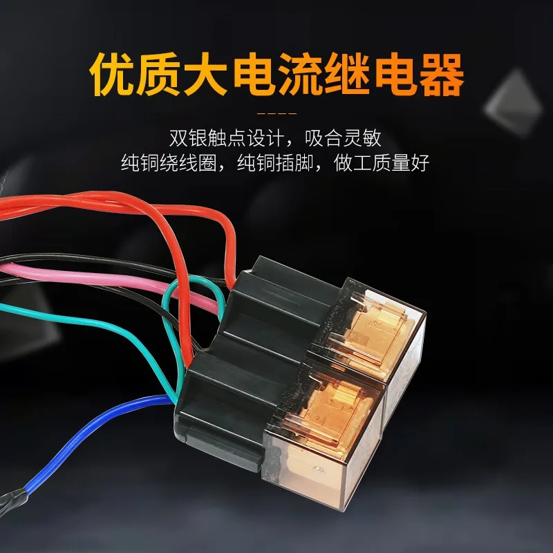 Automobile air conditioner refit assembly kit general purpose wiring harness high power relay truck excavator forklift loader