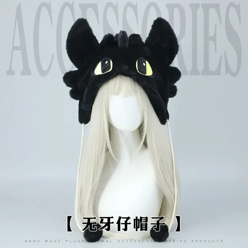 Topi Trendi 2025 New Dragon Master Toothless untuk anak laki-laki, penghangat kepala, pelindung telinga, dan pengikat rambut. ★ ❤ ♡ ★